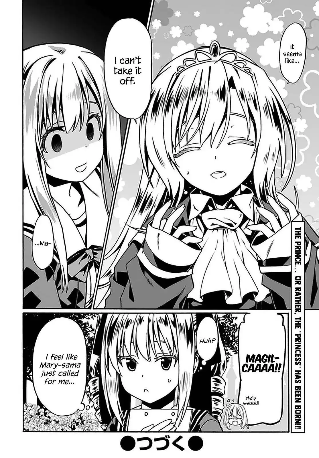 Douyara Watashi no Karada wa Kanzen Muteki no You Desu ne Chapter 37 29